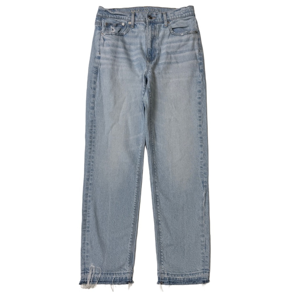 {American Eagle} "Super High Rise Straight" Light Blue Relaxed Denim Jeans